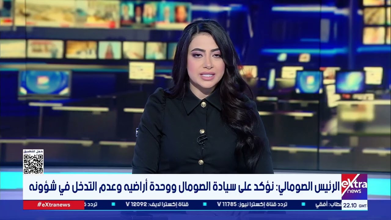 جولة الـ12 منتصف الليل الإخبارية مع عمرو توفيق ومونيكا نشأت