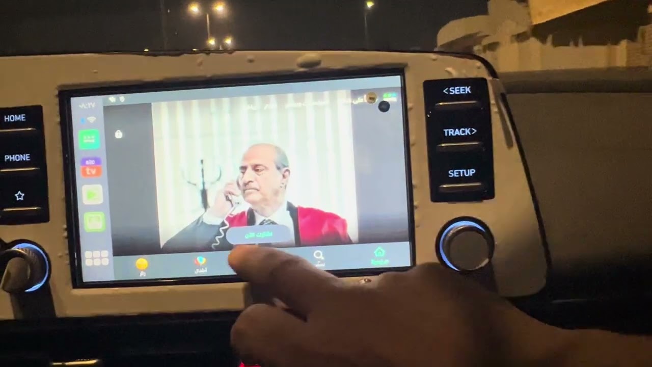 حول شاشةهونداي النترا 22 من نظام كاربلاي إلى نظام اندرويد سينمائي يشغل يوتيوب ونتفليكس وقنوات وخرائط