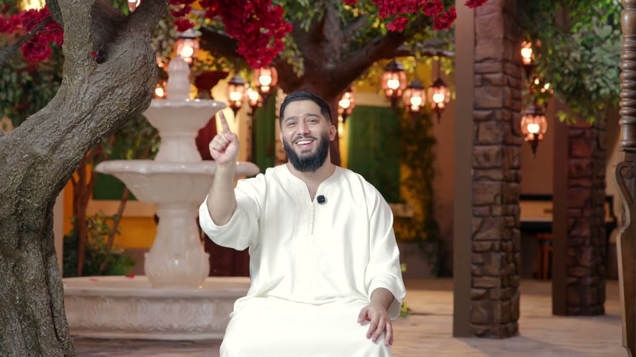 Abdelhamid - Ramadan Tag 1 ( 2026 )
