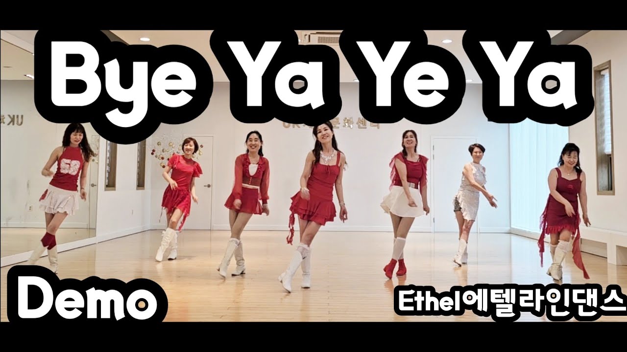 Bye Ya Ye Ya 바이 야 예 야(Demo)화사-원곡과 다른~♡ Count: 32 Wall: 4 Level: High Beginner 
