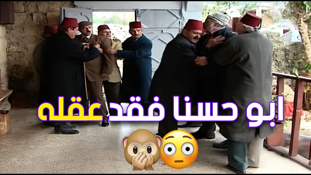 انقلاب واحد غير محسوب يكفي لإشعال سلسلة مفاجآت كوميدية في كل حارة 😅🎬🔥 | رجل الانقلابات