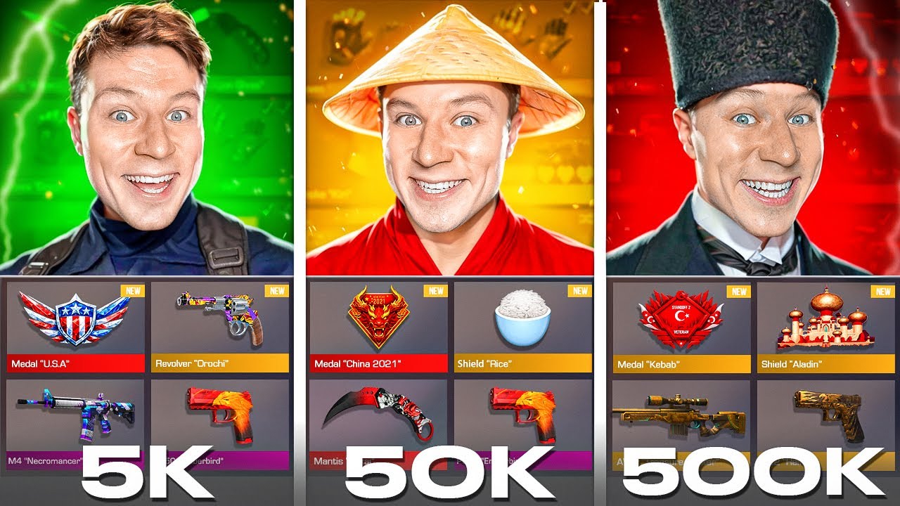 КУПИЛ АККАУНТЫ ИНОСТРАННЫХ ТРЕЙДЕРОВ за 5К / 50К / 500К в Standoff 2