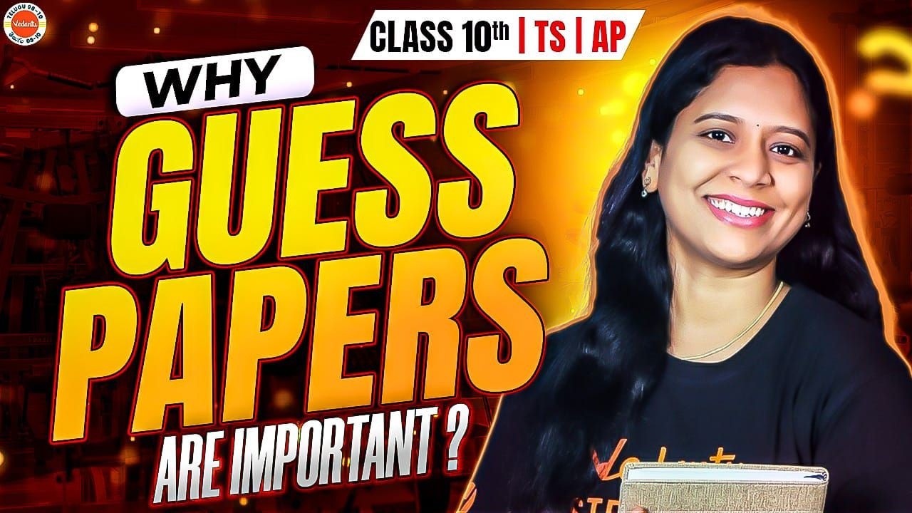 90% Questions from Here? 😱 Importance of Guess Papers | Sunaina Mam