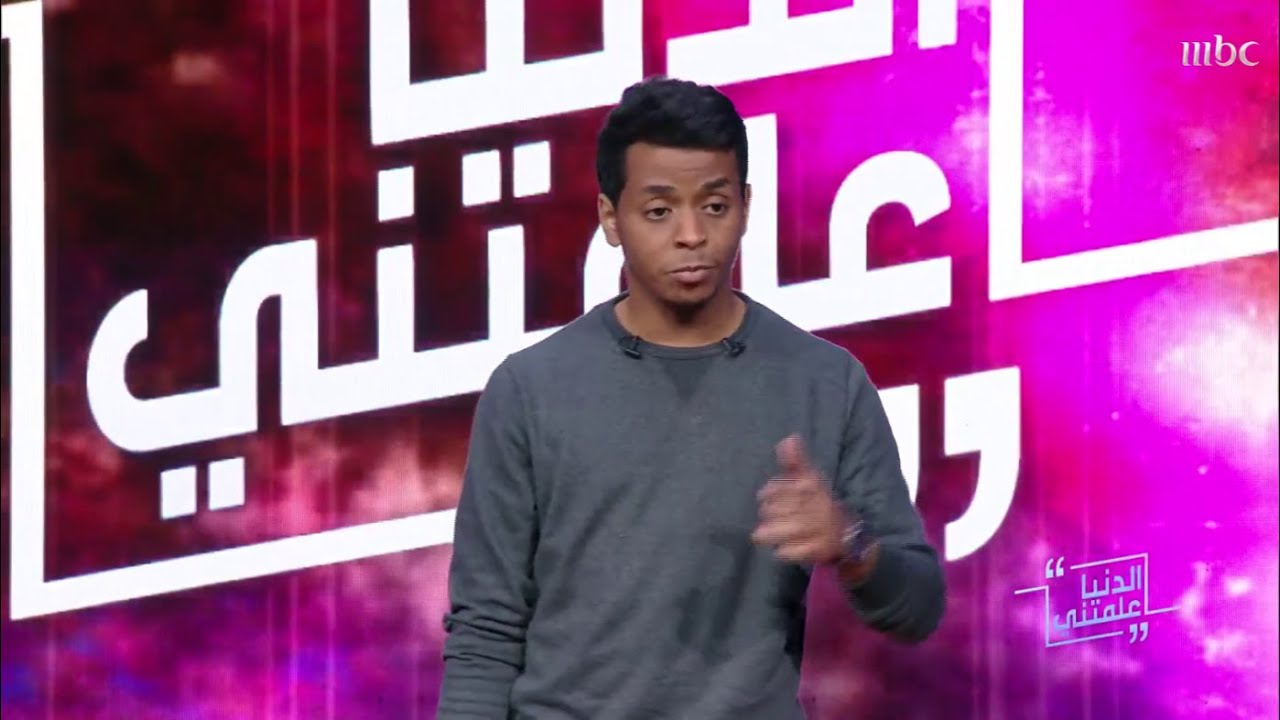 خالد عطيف: قتلتني جملة "بالله وجهك وجه مخترع؟!"