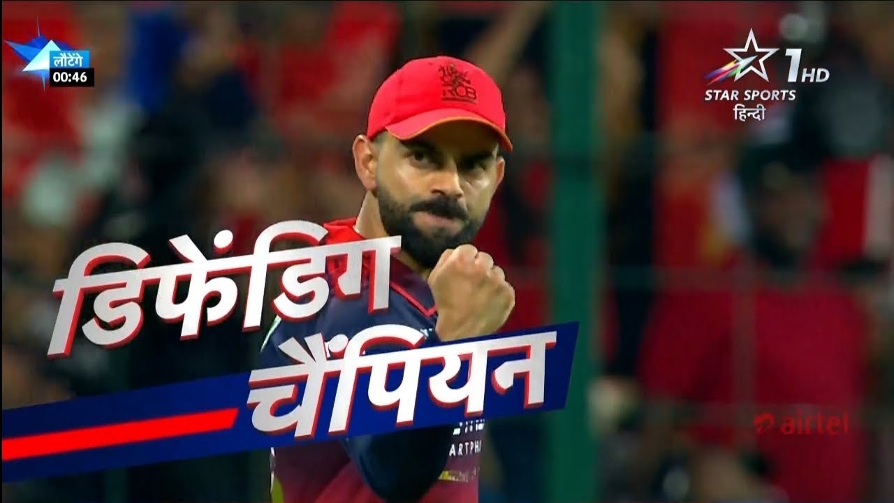 Virat Kohli in IPL | Star Sports 1 Hindi HD Live