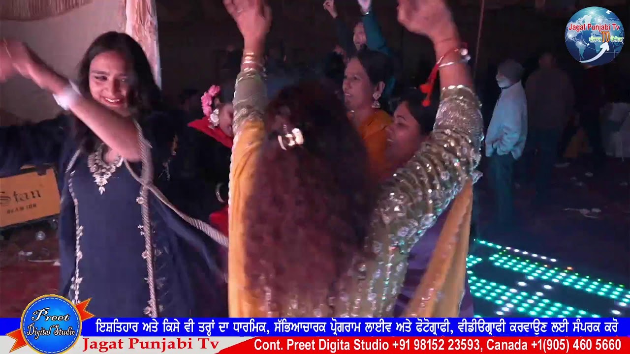 🔴Live🔴Live || Wedding Reception || Gurjit Sahota & Harpreet Kaur || 24-12-2025