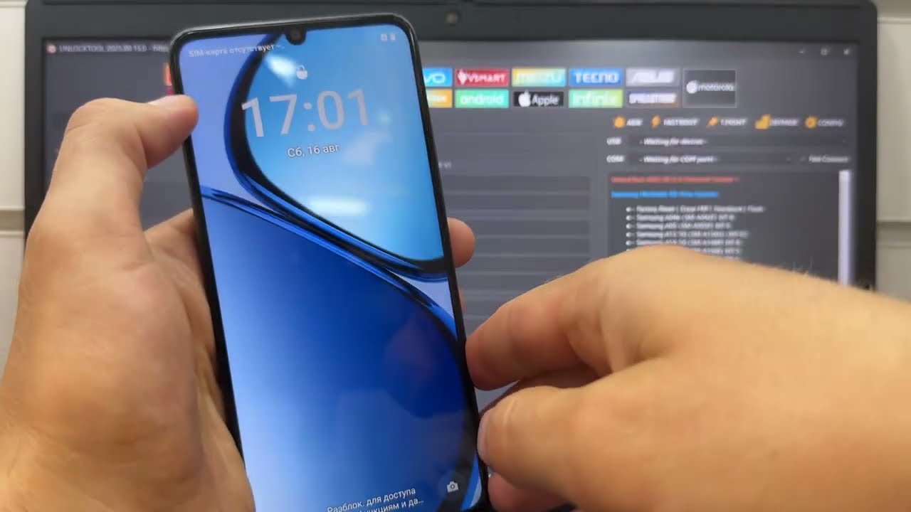🔥FRP Realme Note 60X RMX3938 Сброс до заводских настроек / Hard Reset + FRP / Unlocktool / ValeriUs 