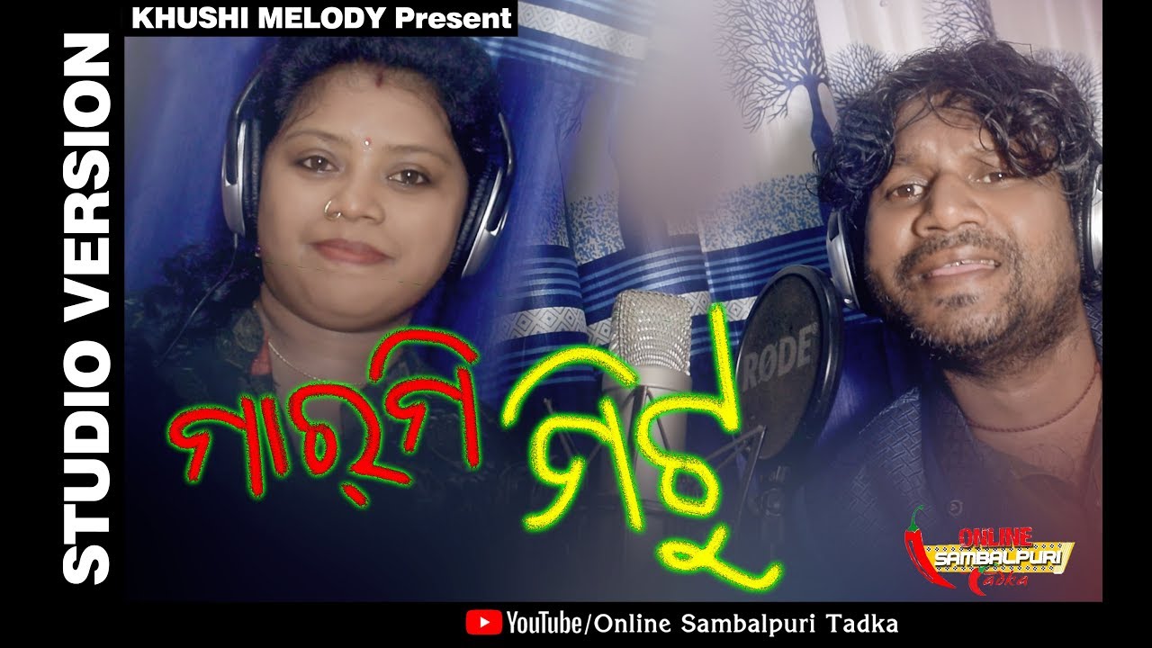 Marmi mitu(babur maa 32 tanka de) superhit song||singer Bali Tandi and panka||studio version