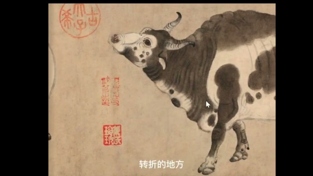 中国十大传世名画唐代，画家：韩滉的作品：《五牛图》现在收藏北京故宫博物院！