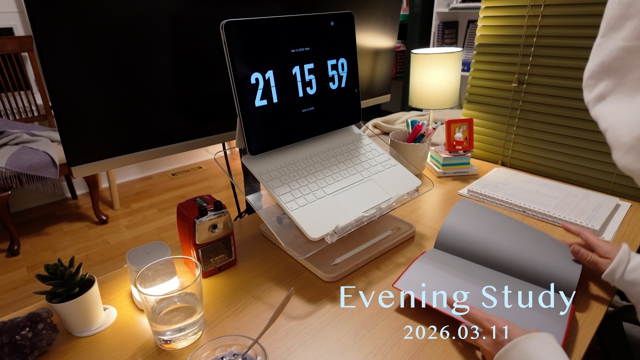 Evening Study 2026-3-11