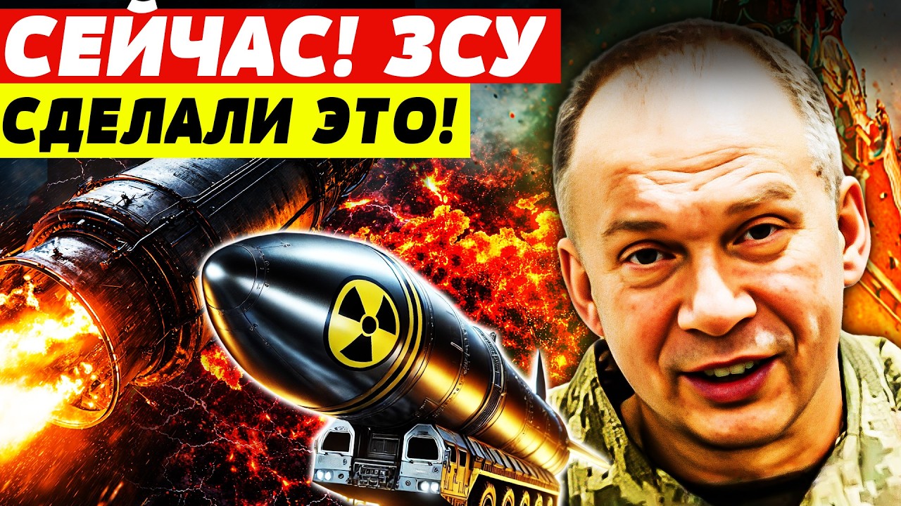 🔥РІЗКИЙ ПОВОРОТ! ЗСУ ВИПЕРЕДЖАЮТЬ ВСІХ! СУПЕР-ХІД КИЄВА! КРИВАВИЙ РАУНД! ДЕТАЛІ! ПЕКЕЛЬНА ТОЧКА