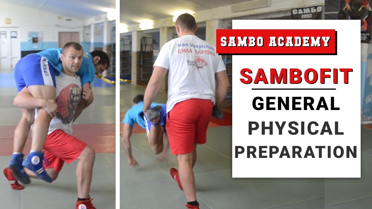 GPP. The cheapest and most effective exercises for wrestlers and athletes