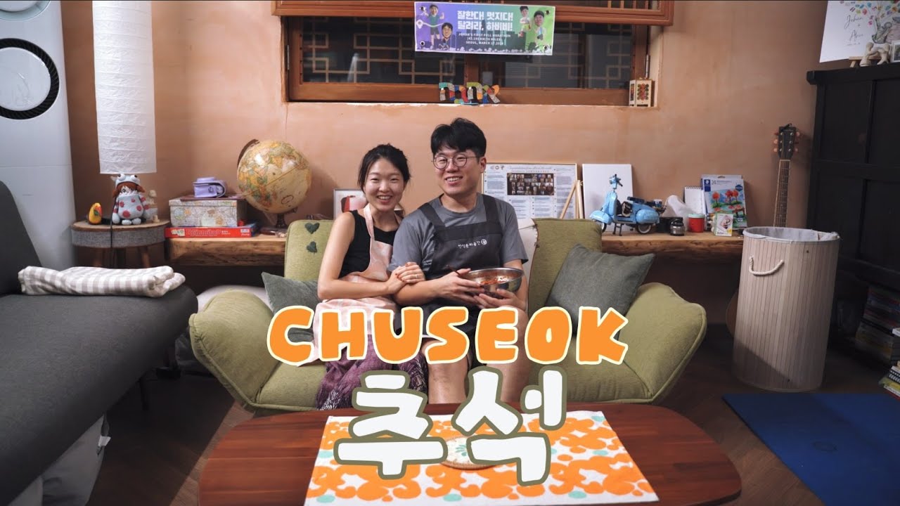 Tasty Chuseok 미국 손자의 맛있는 추석 | Seoul, Korea 2024