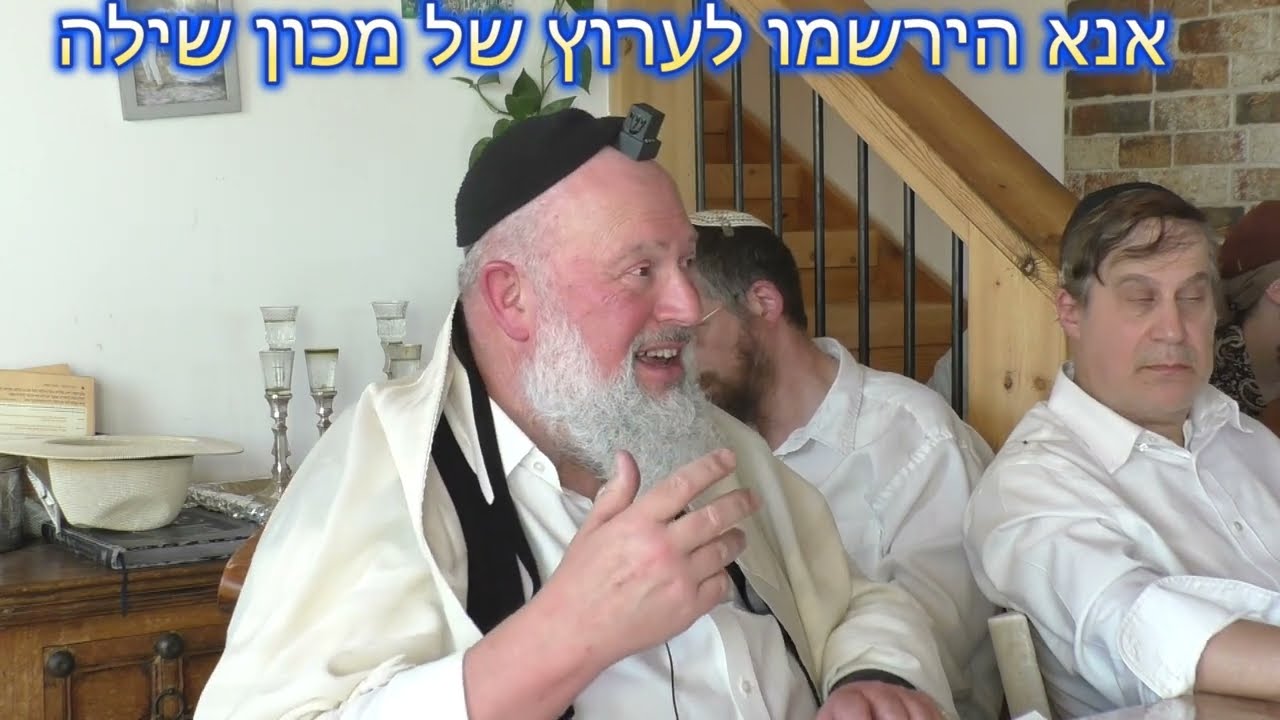 האם מותר לשים מלח במצה?