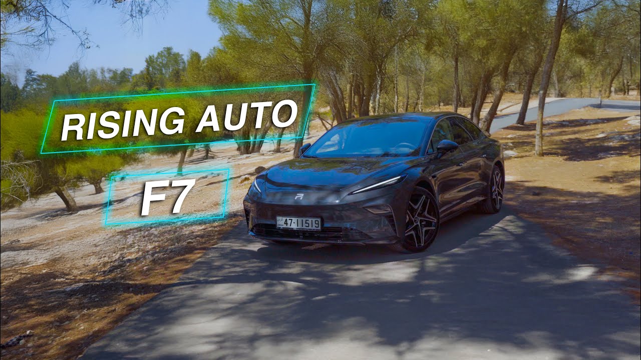 مواصفات رايزنج اف7 الكهربائية  - Rising F7