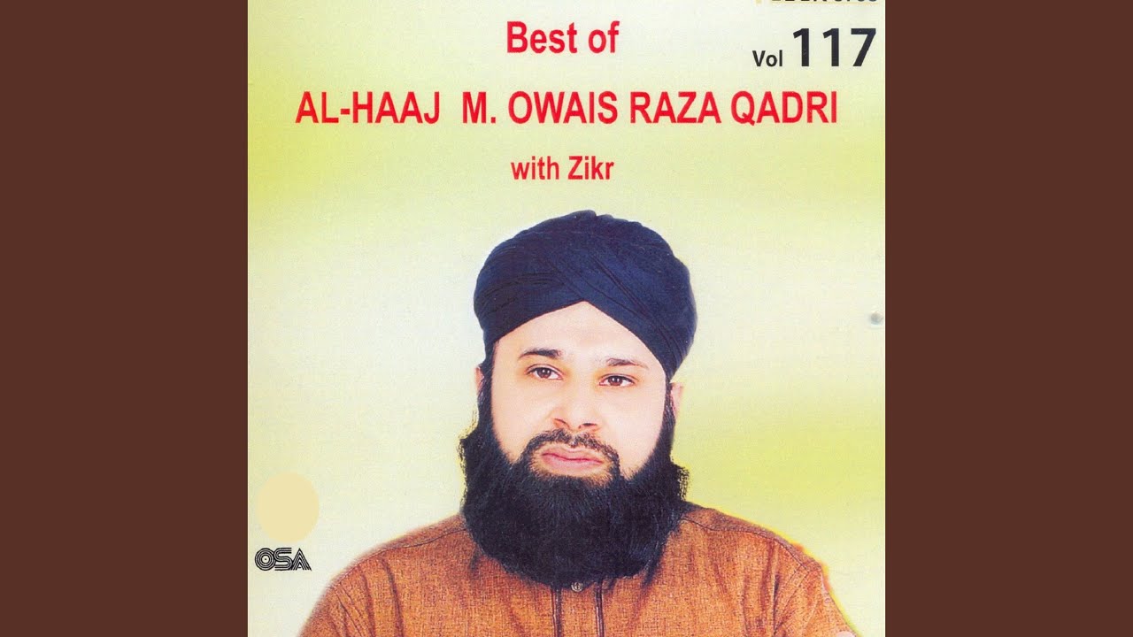 An Nabi Sallo Aleh (Full)