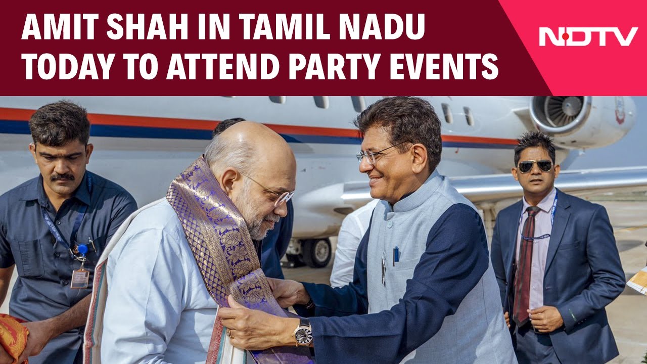 Amit Shah Tamil Nadu Visit | Amit Shah In Tamil Nadu Today To Attend Party Events