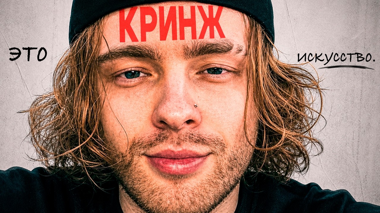 Как мы полюбили СТРАННОЕ