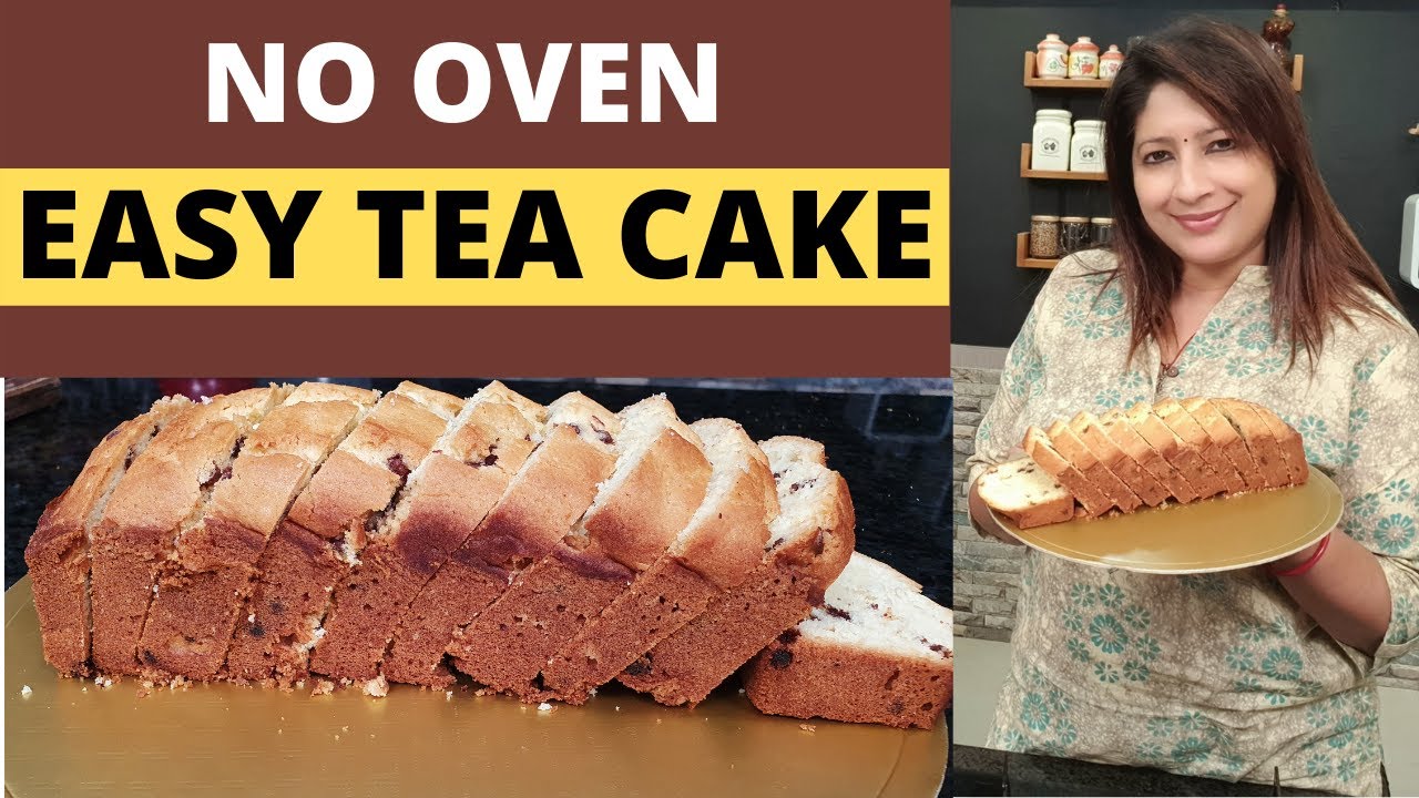 ഓവൻ ഇല്ലാതെ എളുപ്പത്തിൽ തയ്യാറാക്കാം TEA CAKE || No Oven Easy Tea cake || Lekshmi Nair