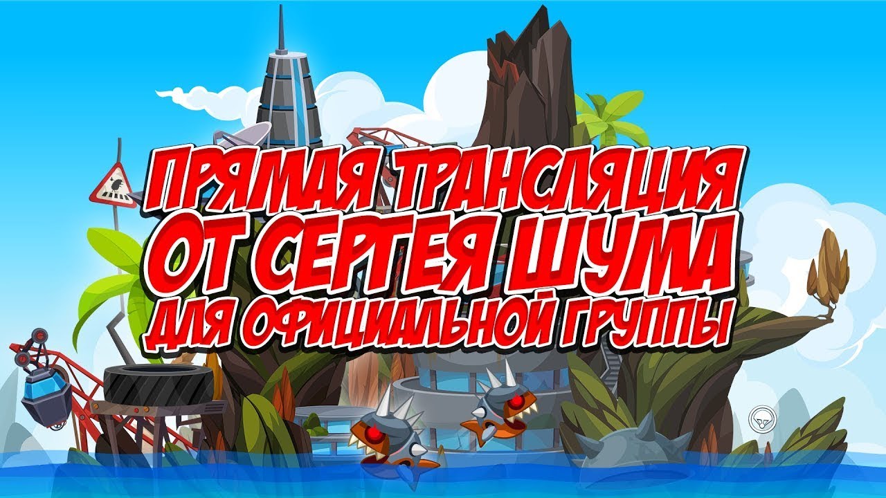 WORMIX / НОВЫЙ СЕЗОН / ТОП 1 РЛ / СИЛЬНАЯ КОМАНДА