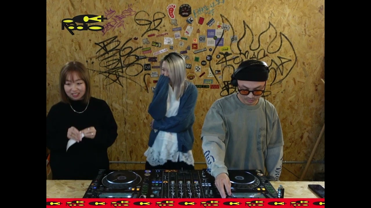 C+Radio 26SS E01 w/ Yu Su b2b Jascer
