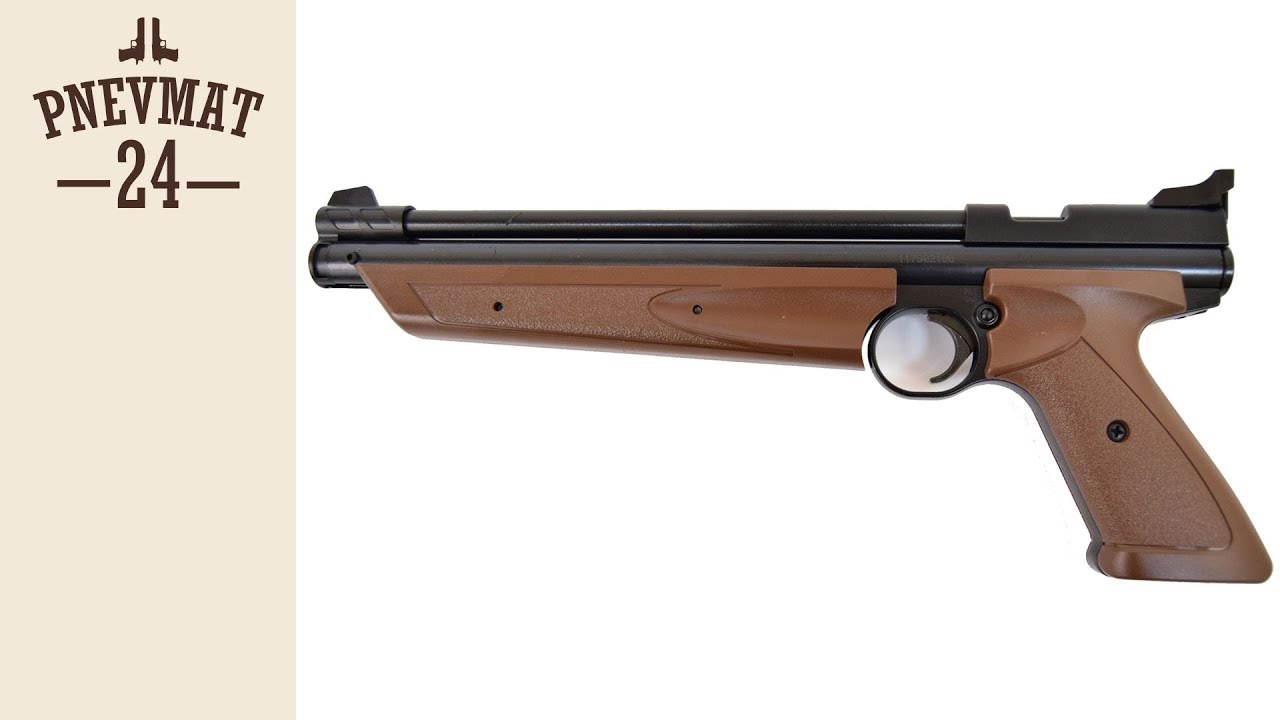 Crosman 1377