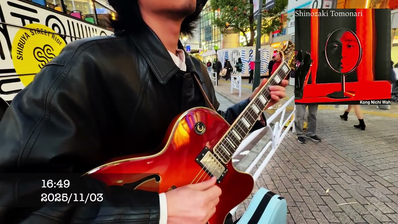 Shibuya Blues 190 bpm D 2025/11/3 16:45