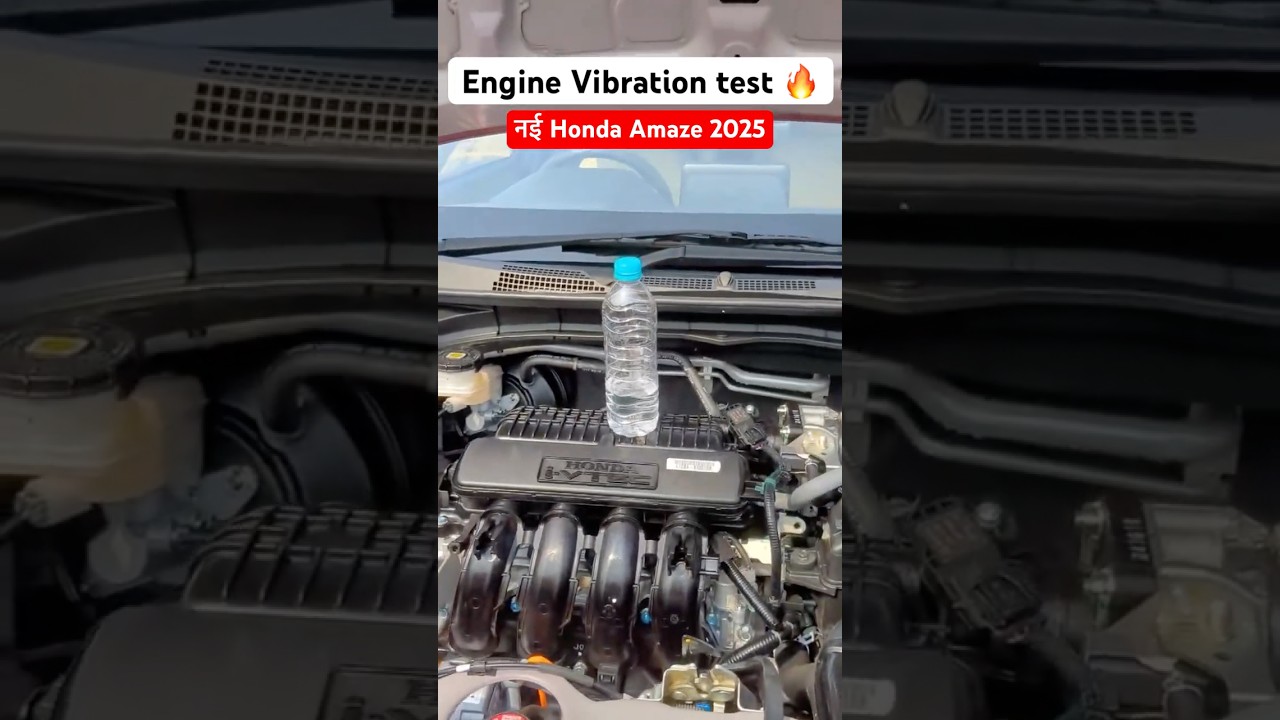 Honda Amaze 2025 ✅4 cylinder engine का असली टेस्ट 🔥
