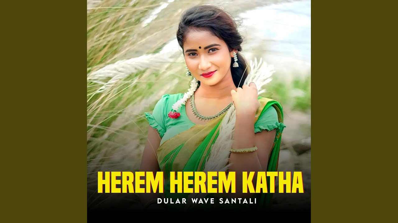 Herem Herem Katha