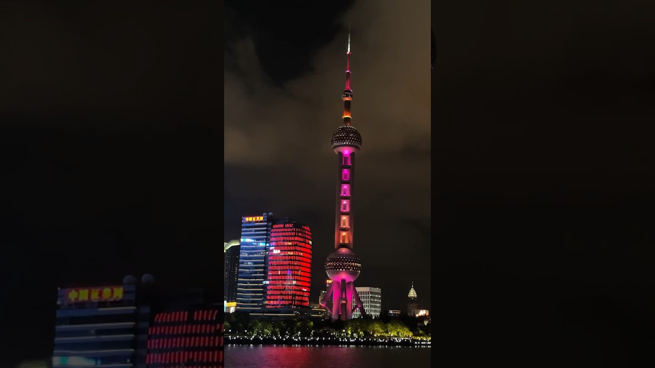Shangh&aacute;i de noche! #parati #china #shanghai #fyp #turismo #asia