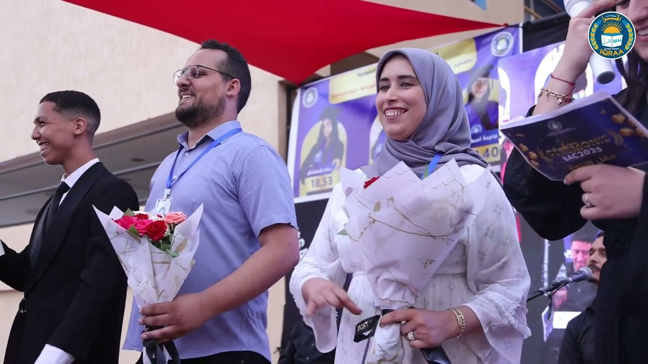 🎉 🎂 🥳 🎁 ابرز لحظات حفل تتويج التلاميذ و التلميذات الحاصلين على شهادة الباكلوريــا 2024 ✨ 😍 🎉 🎆