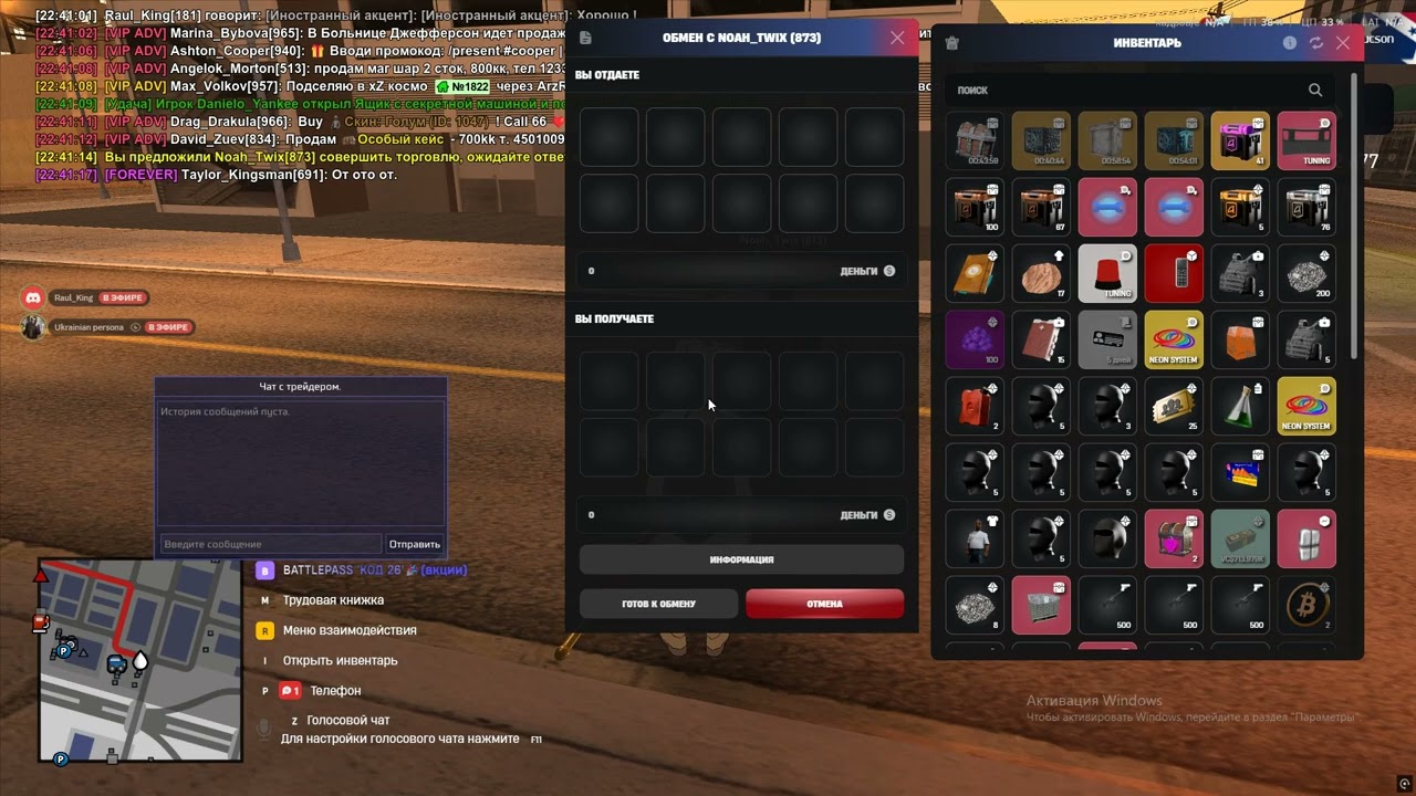 Grand Theft Auto  San Andreas 2026 02 25   22 39 22 01   Trim