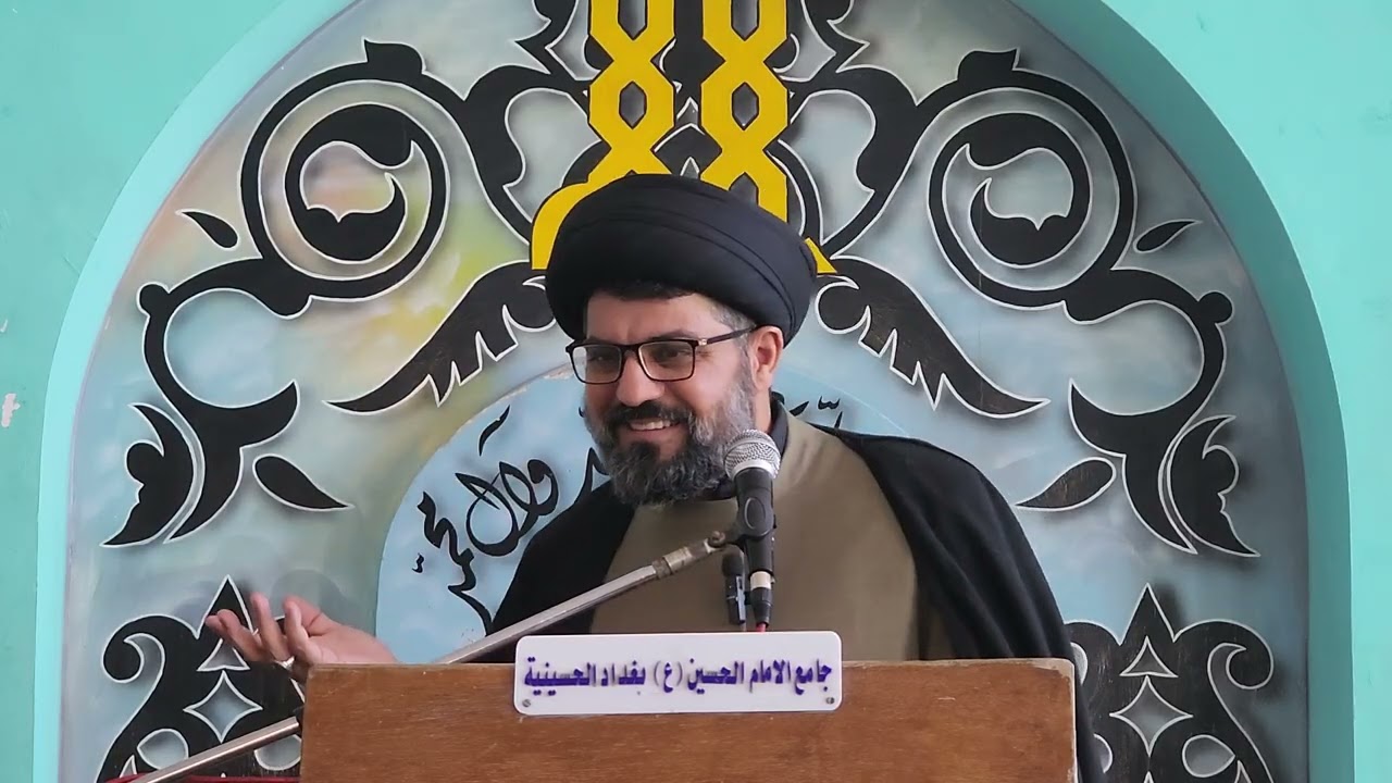 في ذكرى وفاة أبي طالب عليه السلام هل تفضيل بعض الناس على بعض بالمميزات منطق قرآني ام لا ؟ ٢٠٢٦/١/١٦ 