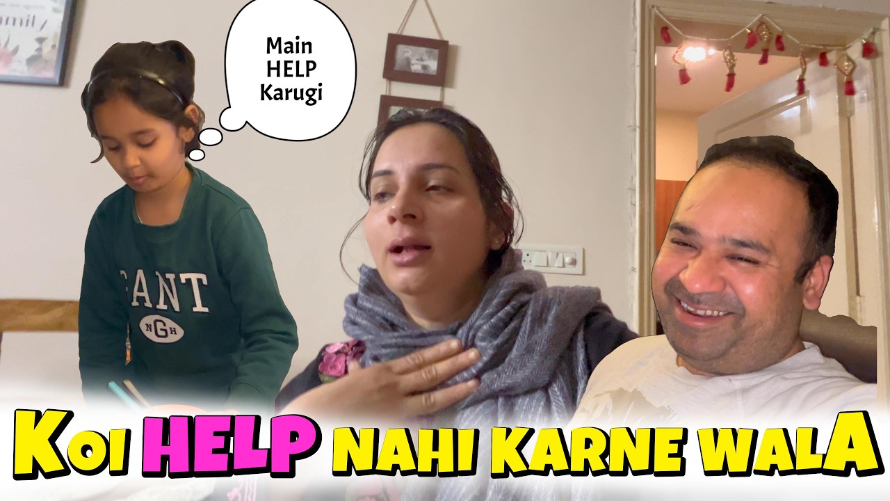 Koi Help Nahi Karne Wala Hai !! | @ssvlog125