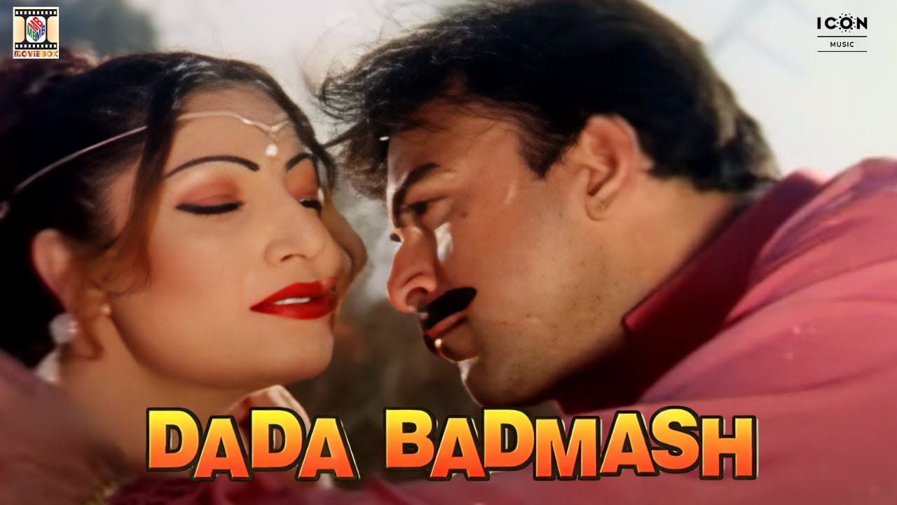 Dada Badmash | Kurti Tang Te Beere | Saima Noor | Shaan Shahid