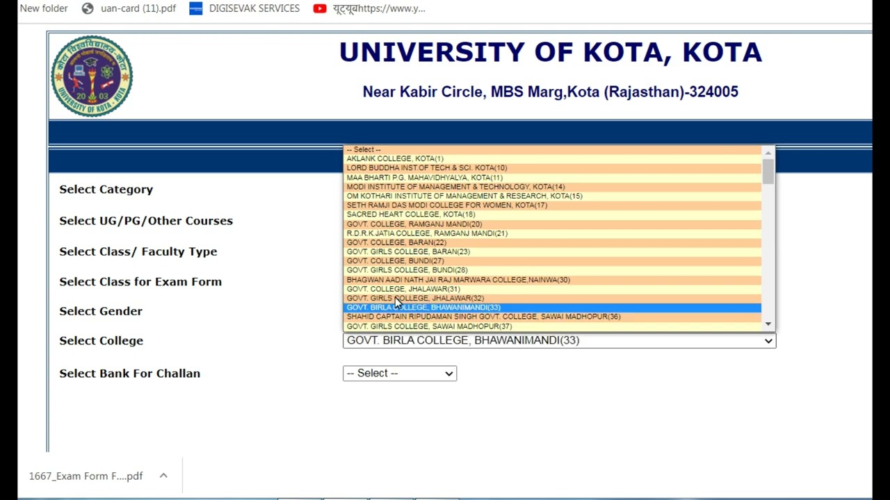 Kota University UG/PG Exam Form 2022 | uok exam form 2022 | University of Kota Exam Date 2022