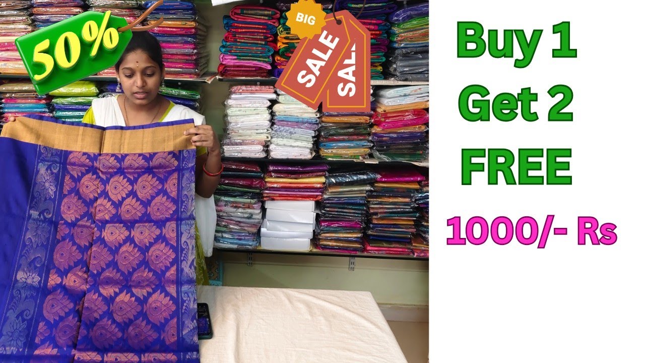 Saree price just 333/- only ... 