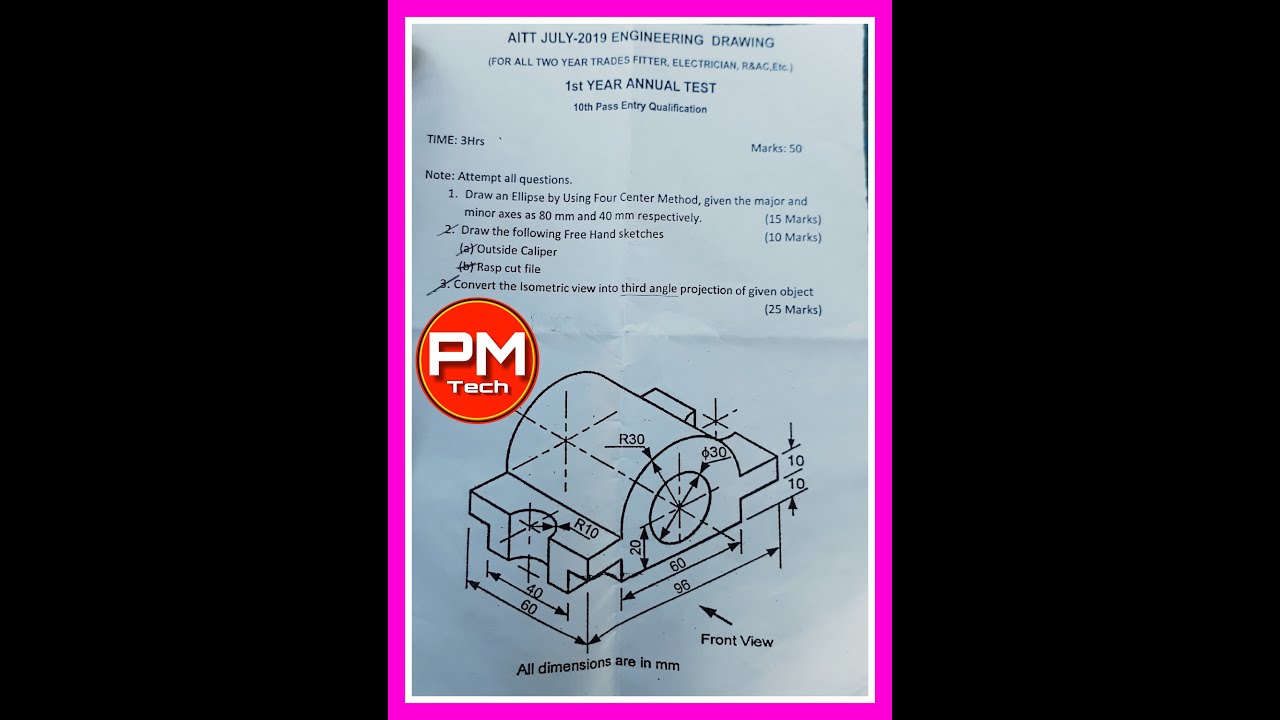 AITT JULY-2019 ENGINEERING DRAWING  1st  YEAR PAPER WITH ANSWERS