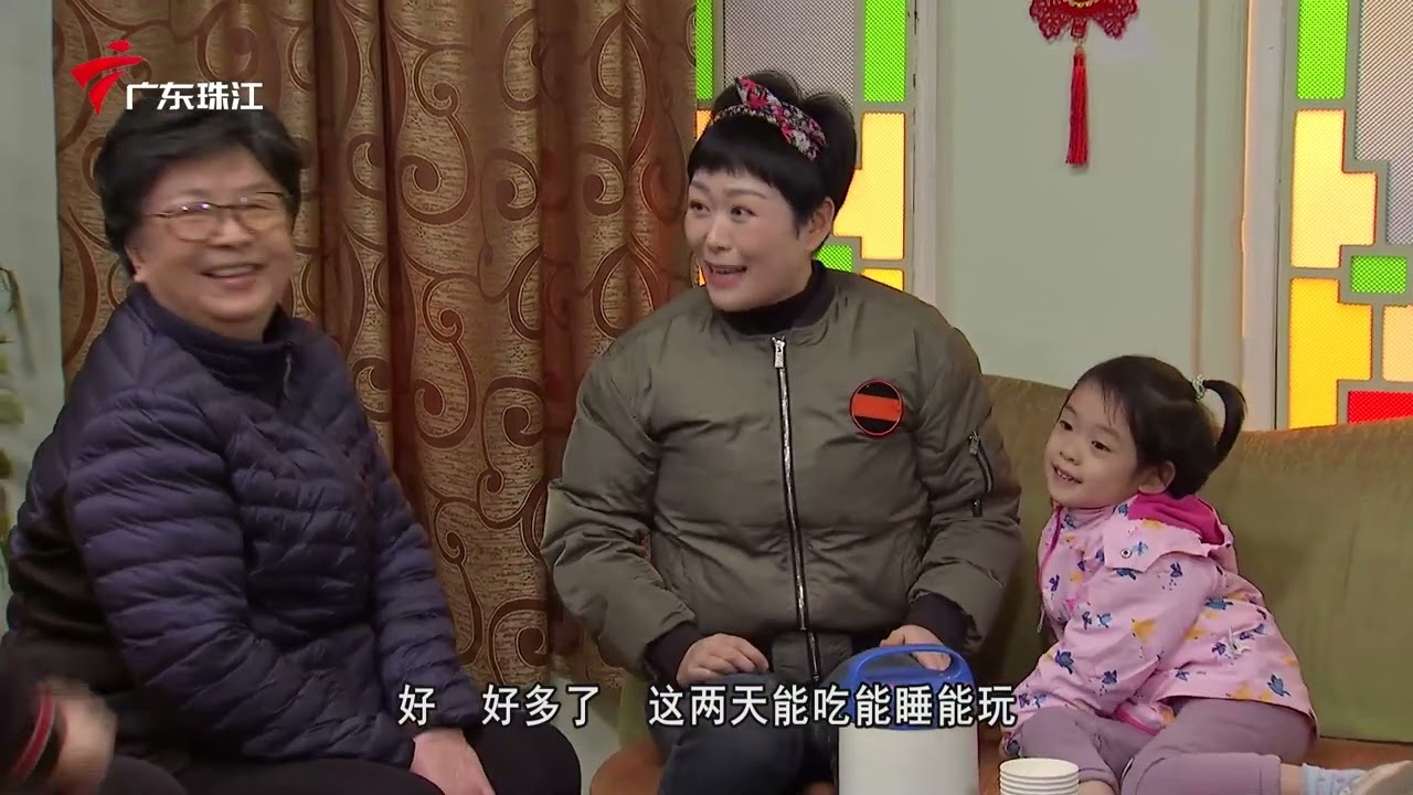 EP13|家中之宝(上) 天乐不懂得保持分寸，说话还不耐烦，又惹冰冰生气！苏菲还要带天乐回澳门！【外来媳妇本地郎 新一季】