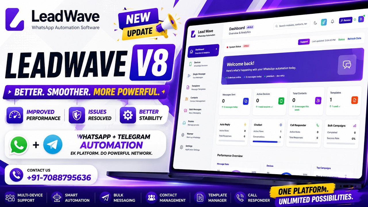 LeadWave V8.0.0 Download & Setup Guide | Latest LeadWave Update