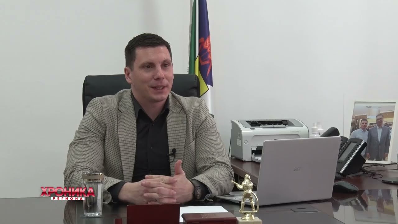 Hronika regiona: Lapovo u procesu sertifikacije