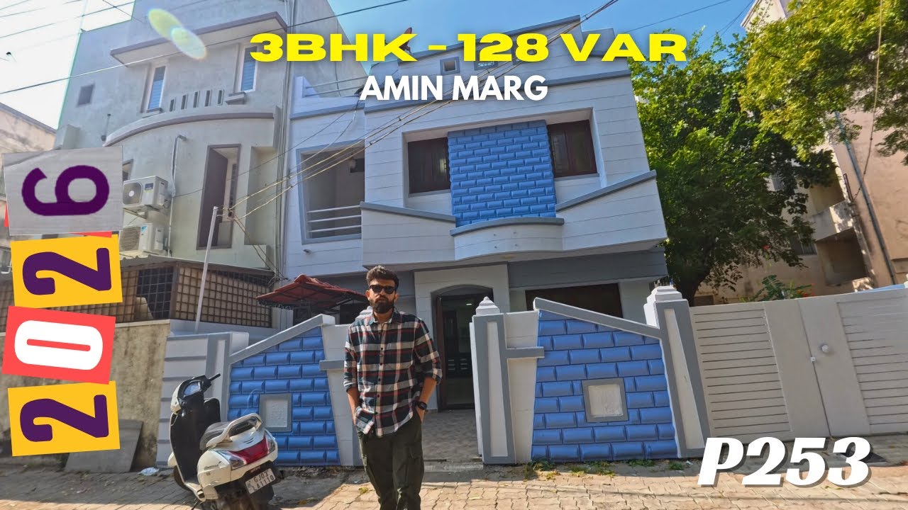 128 VAR || AMIN MARG || PRIME LOCATION || READY TO MOVE BUNGALOW || FOR SALE || RAJKOT