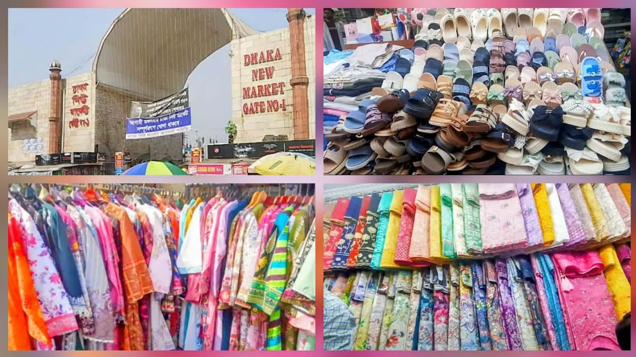 চলে গেলাম ঈদ শপিং করতে ঢাকা নিউ মার্কেট 👗🥻👜👠