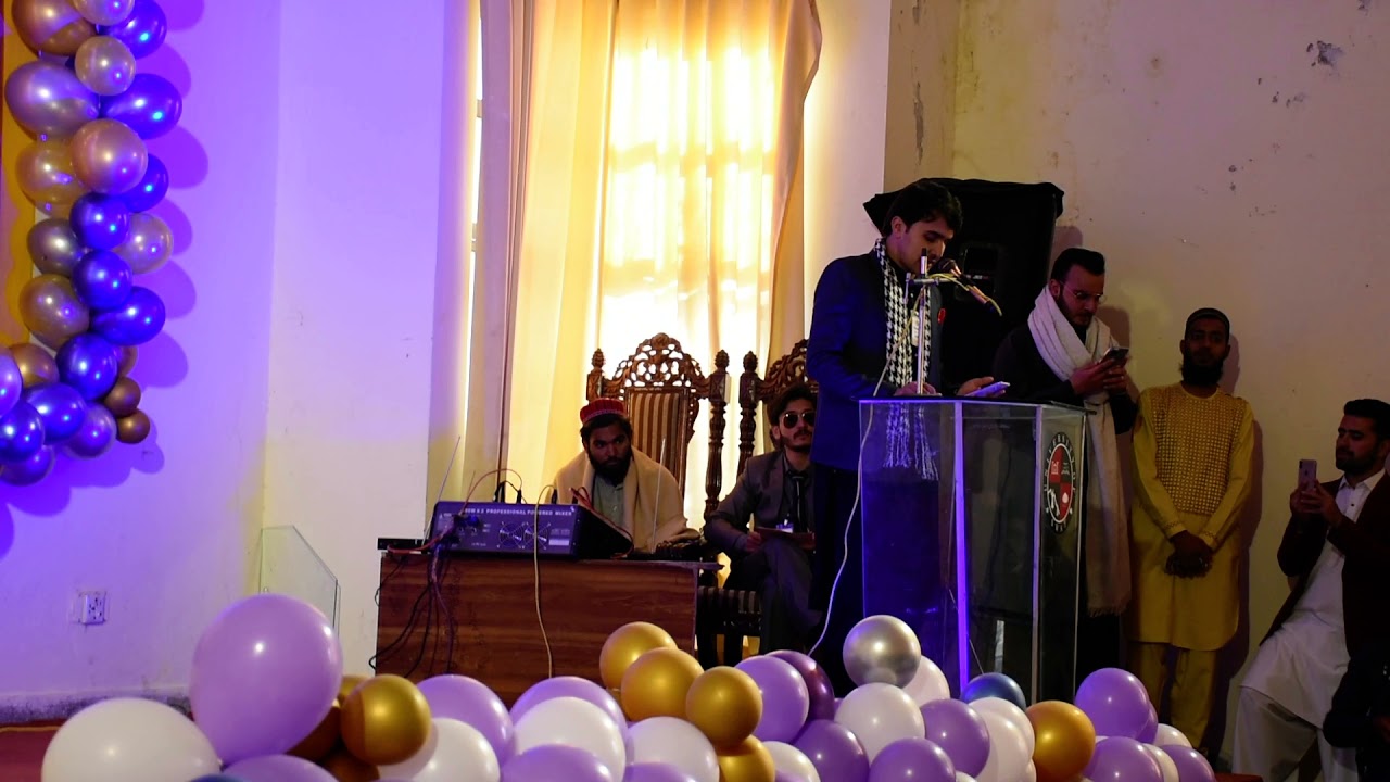 pashto poetry || SE welcome party || University of swat || 2021