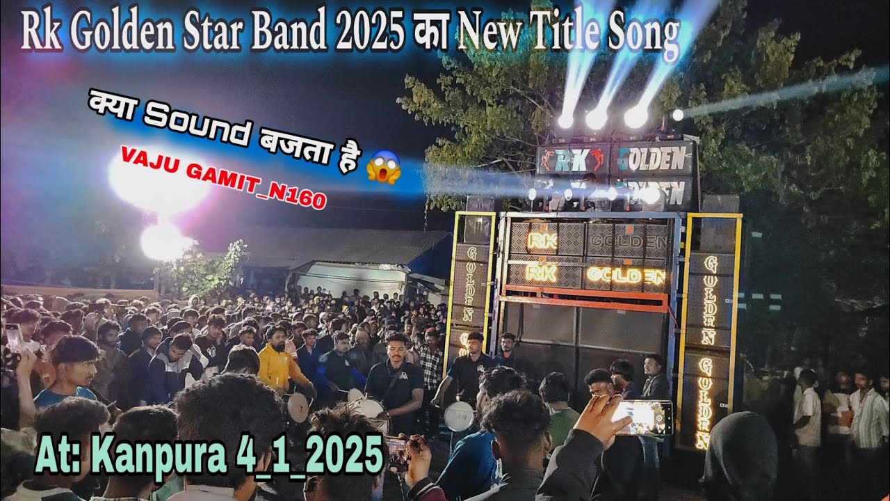 😱 Rk Golden Star Band 2025 का New Title Song At_Kanpura 4_1_2025 #rkgoldenstarband