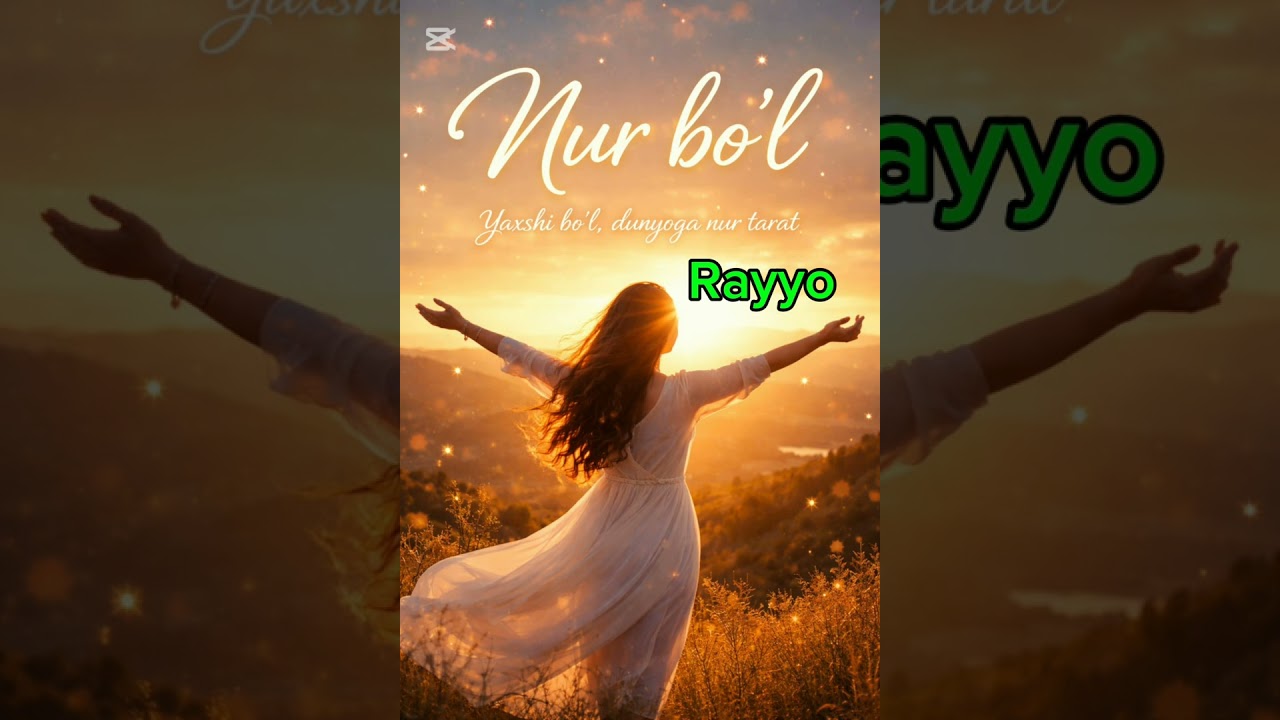 Nur ból (Rayyo)