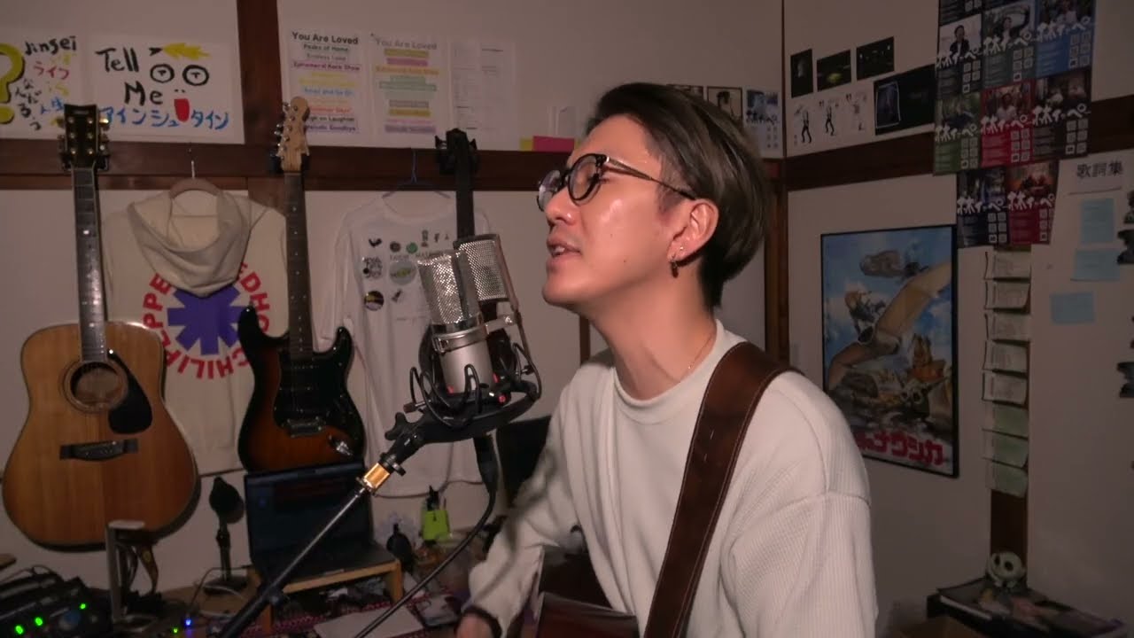 林イッペー - 教えてアインシュタイン (Home Recording)