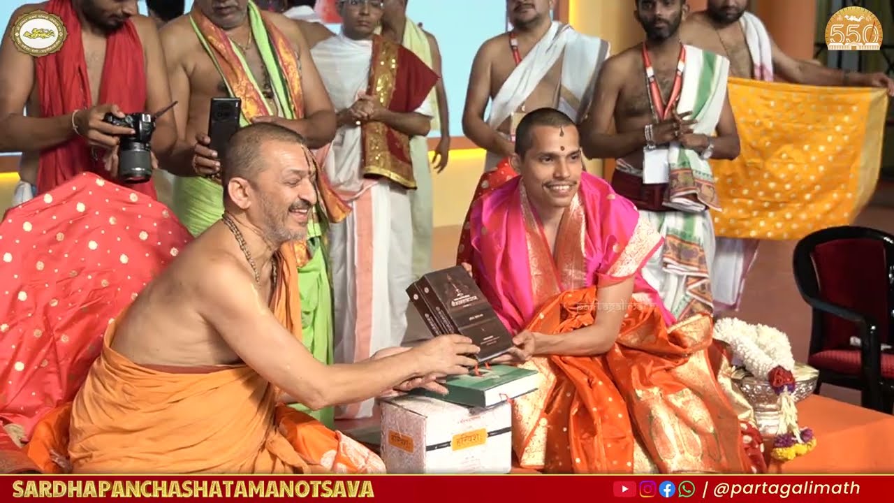 Sardapanchashatamanotsava Day 1 Highlights | Shree Samsthan Gokarn Partagali Jeevottam Math
