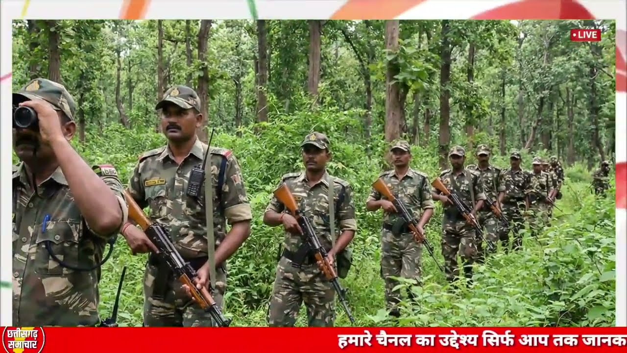 31 january 2026 छत्तीसगढ़ की ताजा खबर । CG News । Raipur News Today । Chhattisgarh News Today