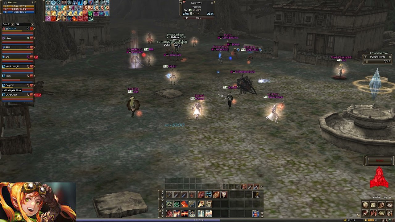 L2DAMAGE PVP NEWS